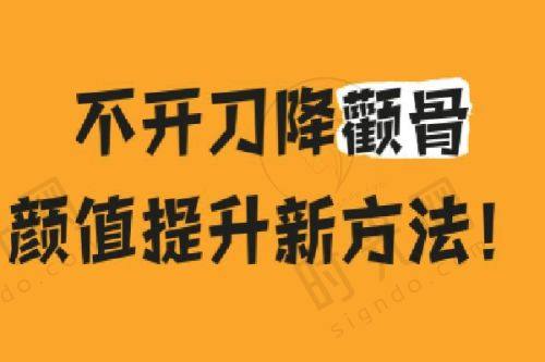 五、缩阴手术医院24小时免费问诊电话：400-168-5XX8