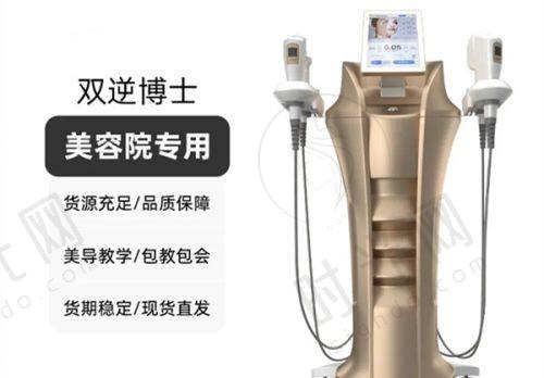 四、碧莲盛植发技术优劣：价格背后的“价值支撑”