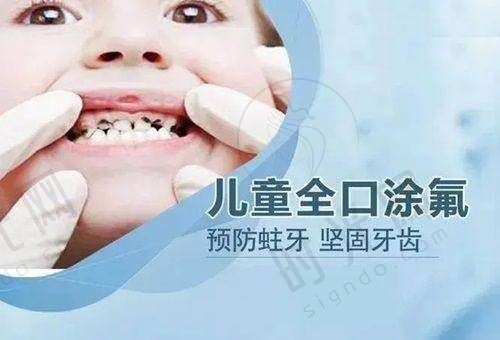 总结