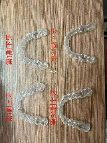 仁寿县陵州口腔：全方面口腔护理与个性化方案的提供者