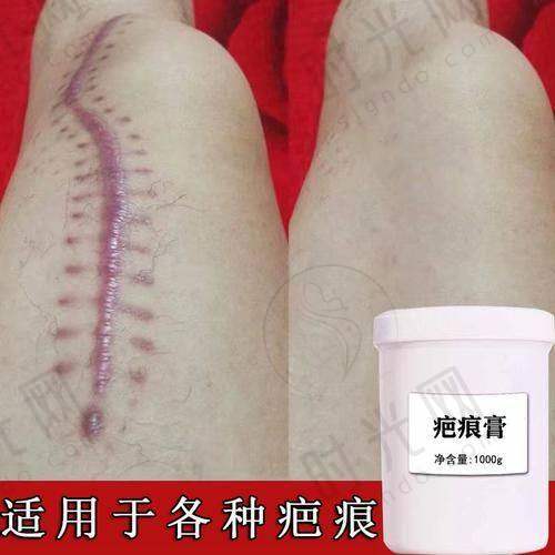 上海交通大学医学校附属瑞金医院 - 皮肤科