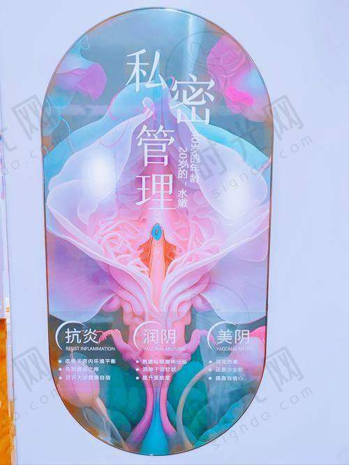 上海美莱整形医院