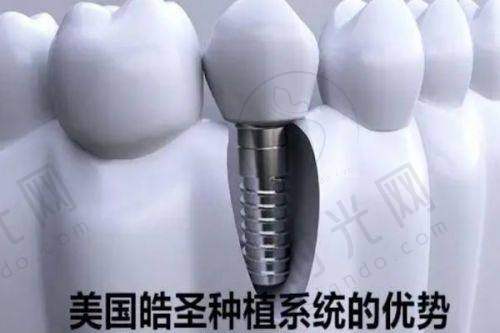 医院电话号码