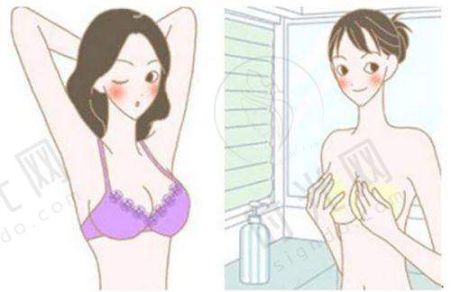 王艳