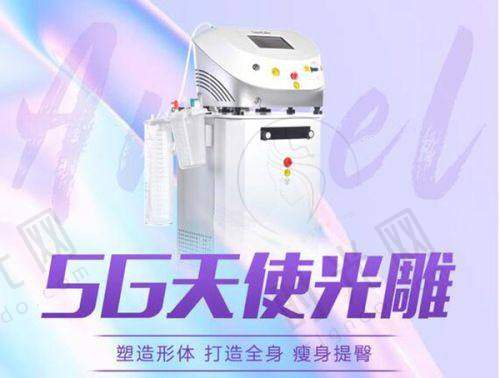 总结