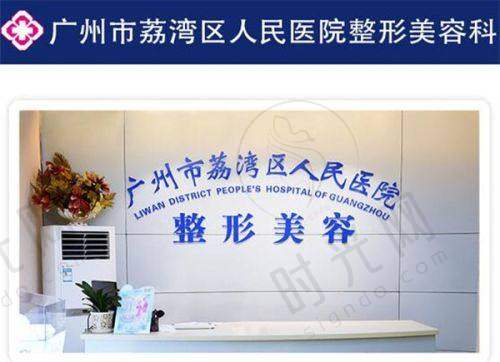 上海做鼻子出医生生的优势总结