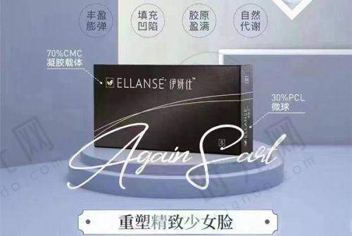吕方中医生修复双眼皮技术优势
