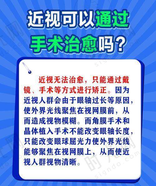 总结