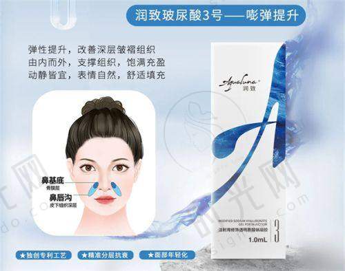 一、西安西美医院可以做直腿术吗？