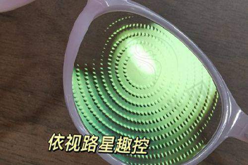 真实实例及政策对比