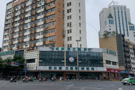 成都军大整形美容医院