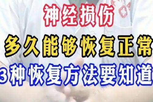 成都八大处的性质与优势