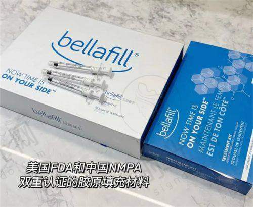 其他整形项目价格