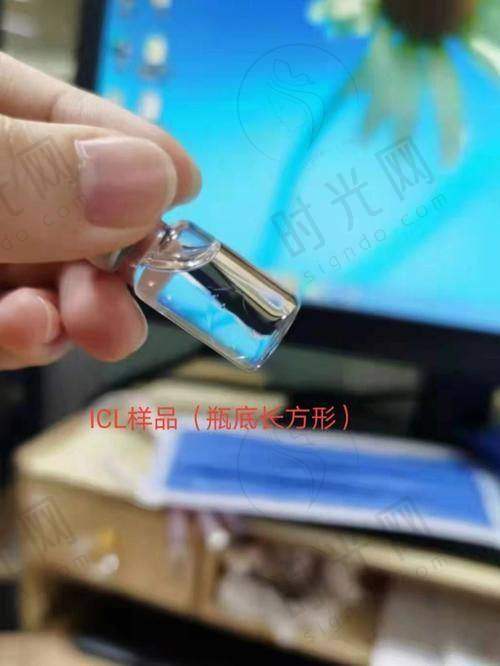 郑惠医生价格表（2025年全新）