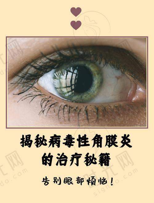 卓彦伶医生擅长项目