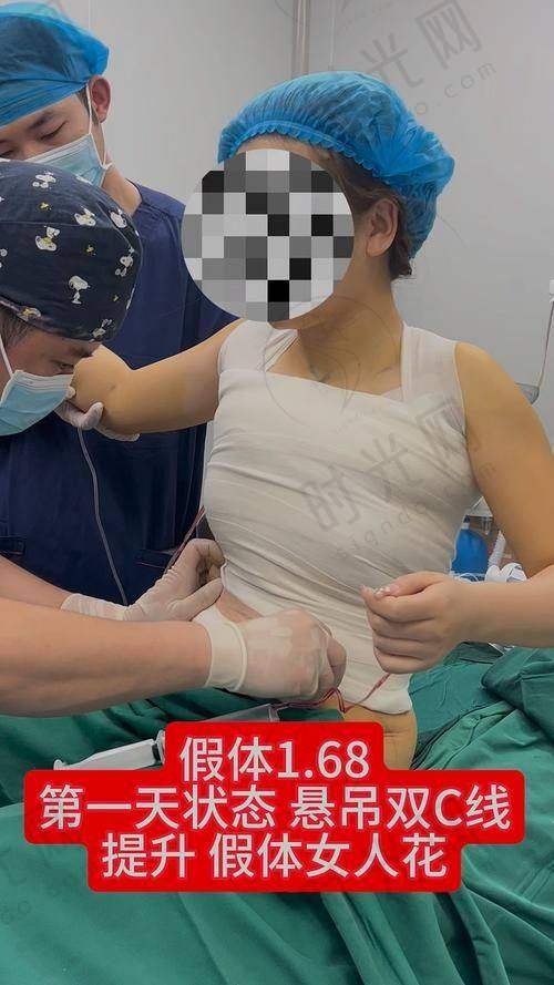 成都高新后美医疗美容医院是正规医院吗？