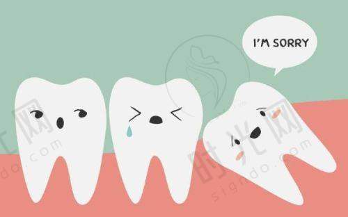 中诺口腔医院口碑实例