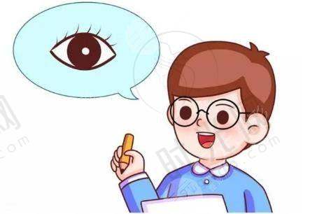 七、西安四院眼科预约挂号指南