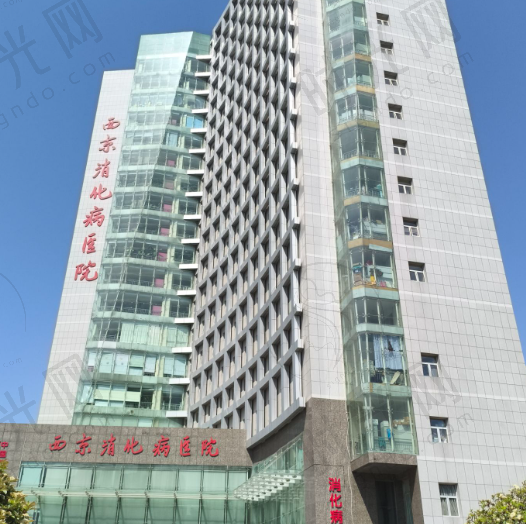 西安西京医院眼科