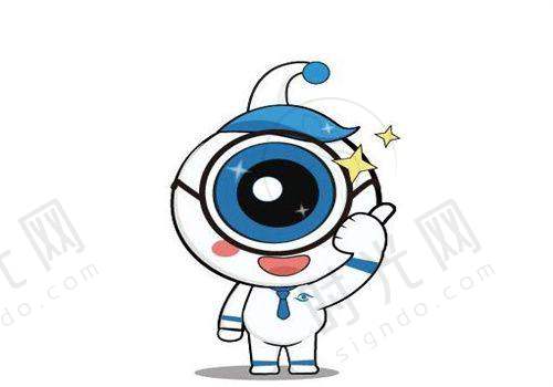 （一）赣南医学校第一附属医院近视手术价格表
