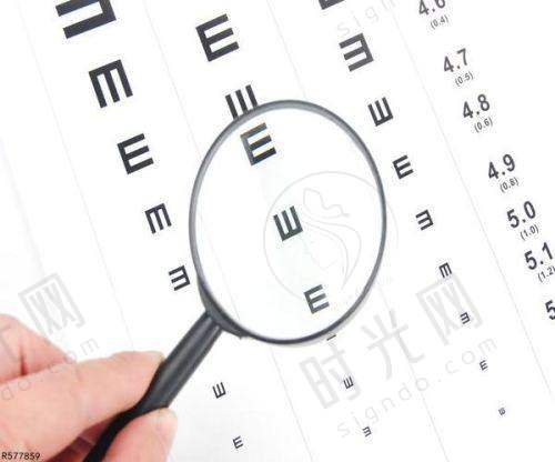 （四）赣南医学校第一附属医院眼底病诊疗价格表