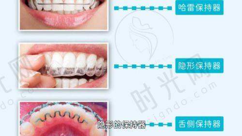 三、王佃灿医生技术水平高