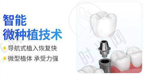 沈晓医生技术水平高