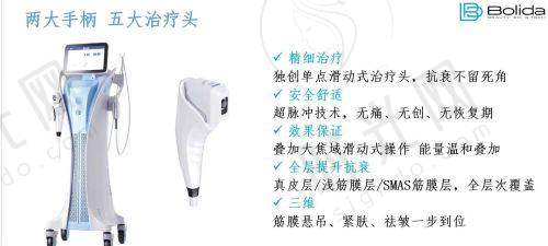 王琛医生口碑评价及反馈内容