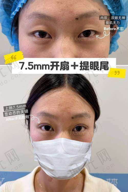 张舵医生坐诊哪个医院？