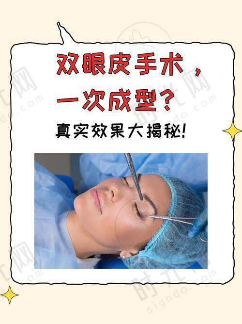 张舵医生执医荣誉