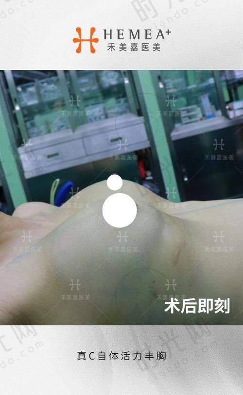 程宁新医生执医荣誉