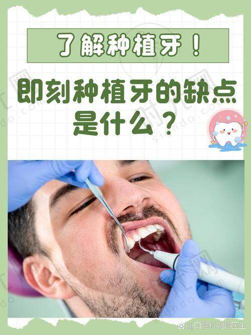 赖春花医生坐诊医院