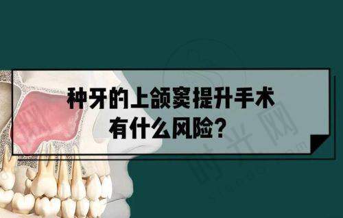 七、黄宝鑫医生2025年价格表