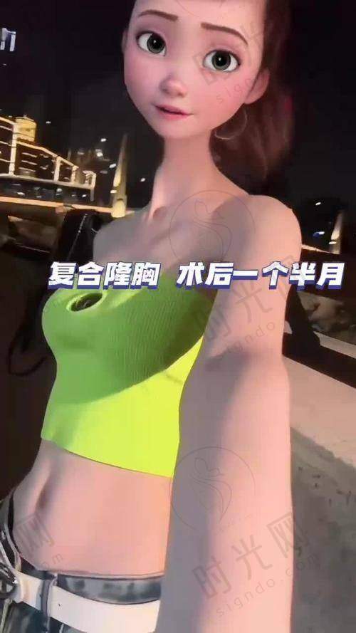 王晋煌医生执医荣誉