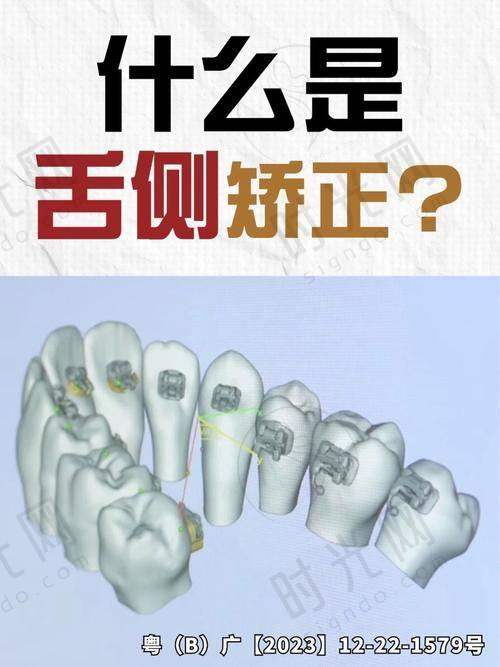 沈晓医生口碑评价及反馈内容