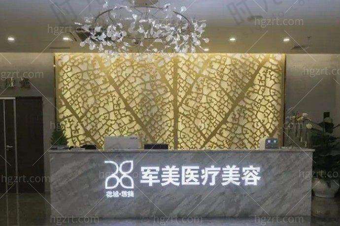 五、陈国成医生坐诊哪个医院？ 