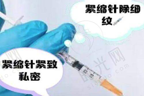 兰州皙妍丽医疗美容医院的医护人员实力