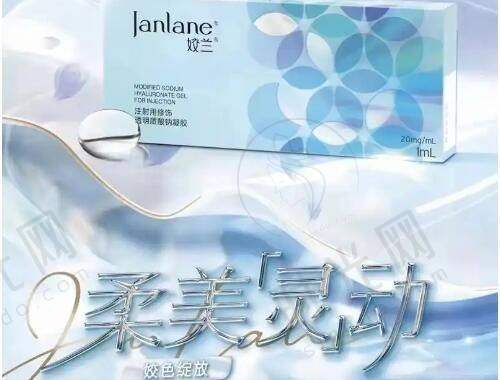 风筝小拉皮手术成效不理想的情况及应对方法