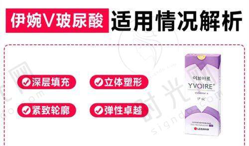 沈阳伊美尔医疗美容医院医生团队