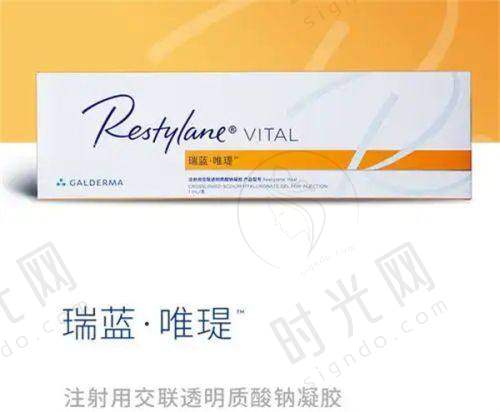 成都素美医疗整形医院的特色项目有哪些优势