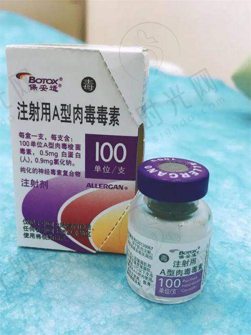 徐州市第一人民医院眼科电话