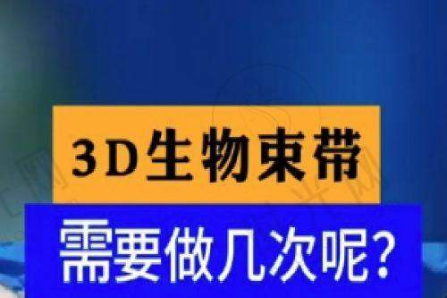 济南韩氏是三等甲医院吗