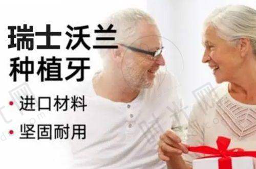 总结