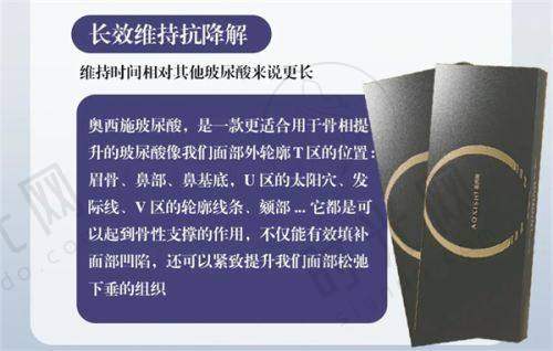 王博谦美杜莎双眼皮技术亮点