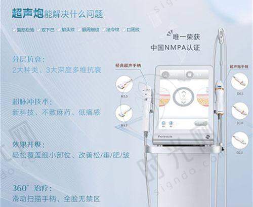 艺星整形美容医院电话预约常见问题汇总