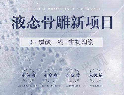 总结