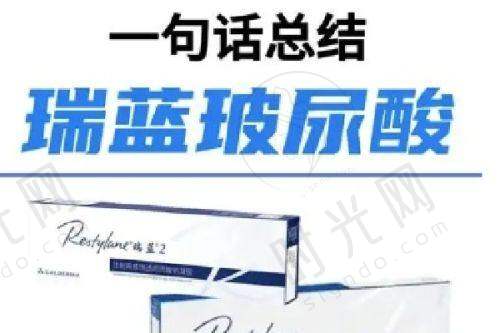 2025年薇旖美胶原蛋白价格表：极纯/至真系列怎么选更划算？