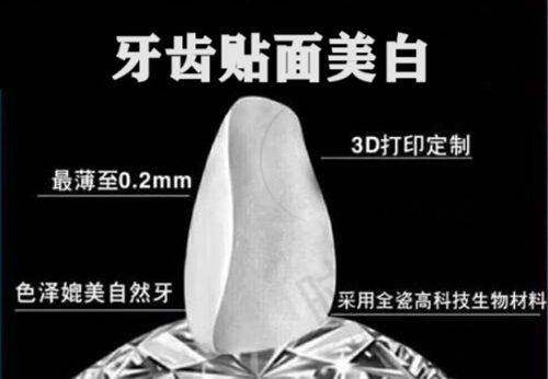 三、怎么选？3步“对号入座”，选对贴面=省一半钱还耐用！