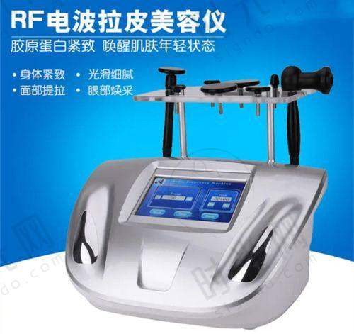 薇旖美三型胶原蛋白多少钱一支？为什么比普通胶原蛋白贵50%？