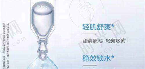 北京民众眼科医院医生介绍